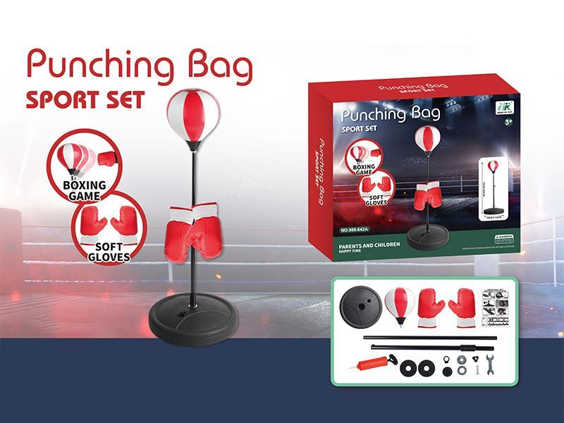 Boxing Speed Ball+Big Gloves