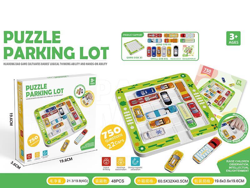 Puzzle Parking Lot Huarong Dao Game With 22 Cars, 750 Question