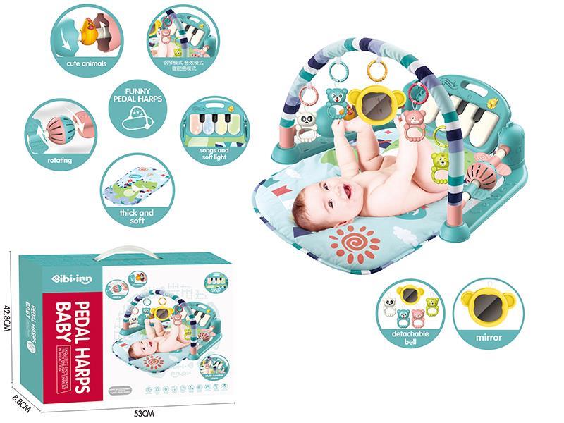 Pedal Piano  Baby Playing Gym