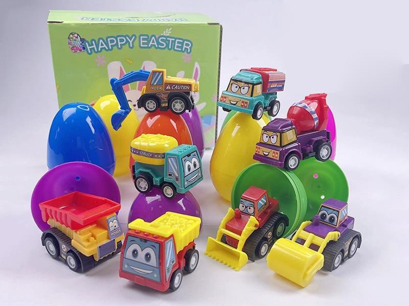 Easter Egg With 1 Friction Engineering Truck(8PCS)