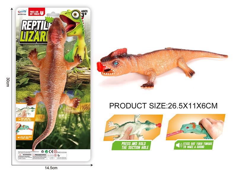 Vinyl Model Lizard(Pinch And Out Tongue)