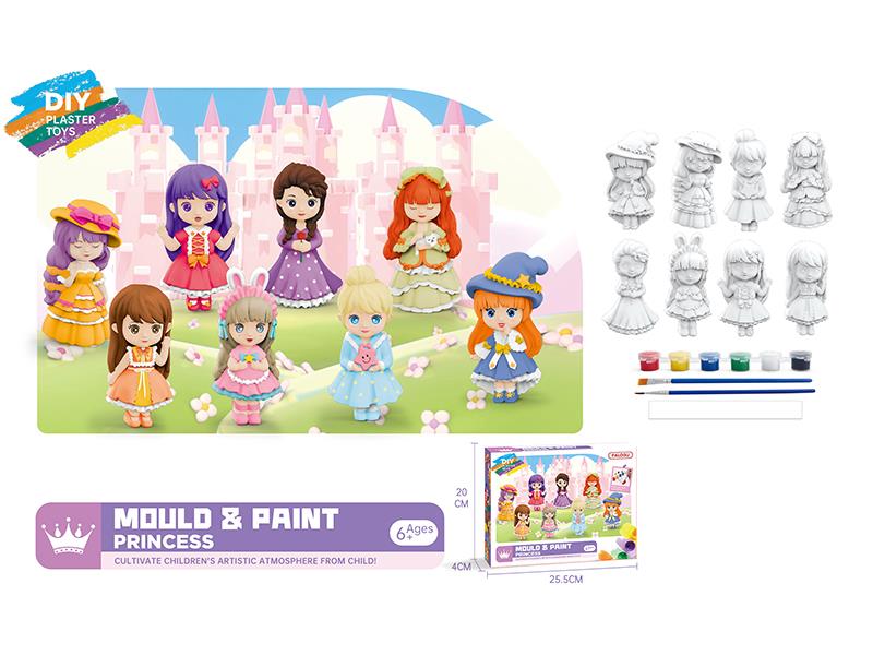 DIY Plaster Color Drawing Toy(Princess)