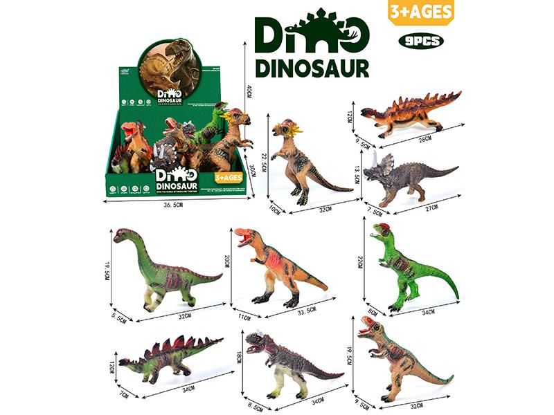 Vinyl Stuffed Dinosaur Model 9pcs