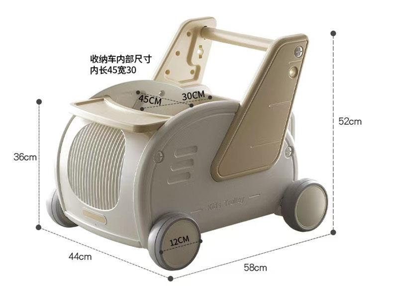 Baby Walking Aid Storage Vehicle