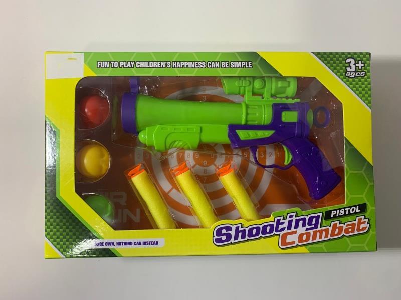 Table Tennis Eva Dual-Purpose Gun