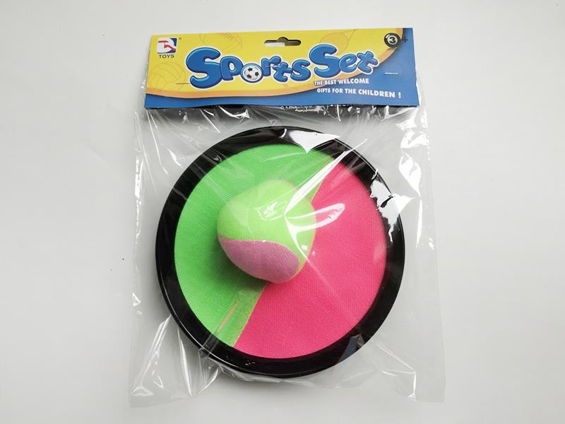 Sticky Ball Racket Set
