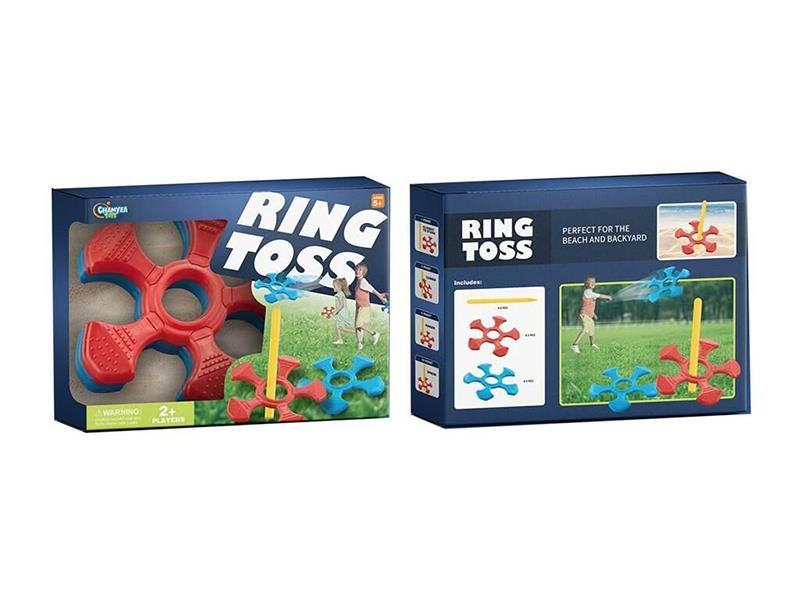 Ring Toss Game