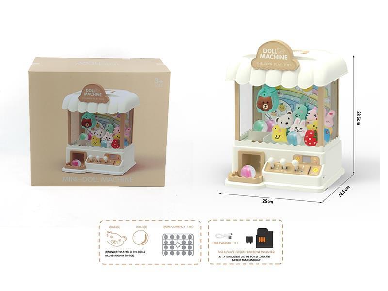 Mini Doll Machine