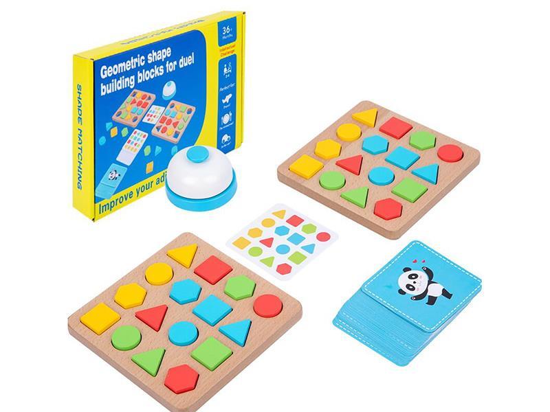 Wooden Geometric Shape Building Blocks For Duel
