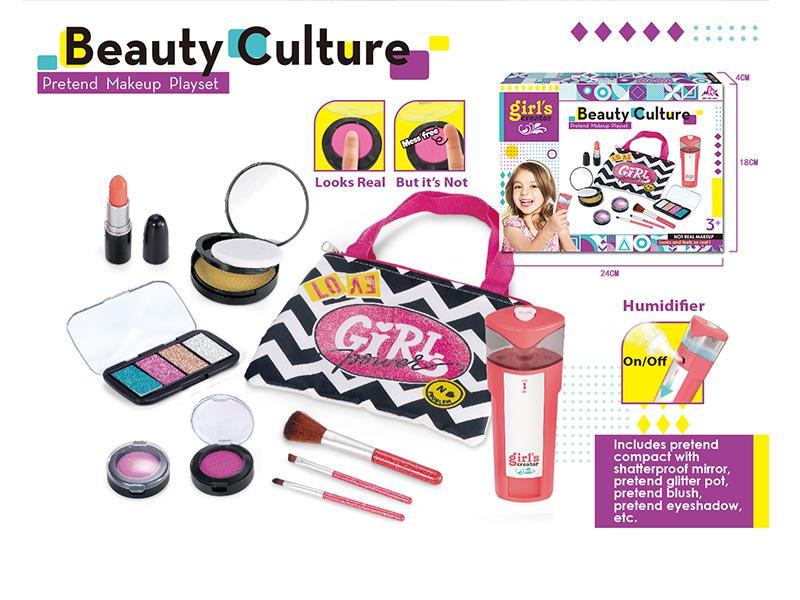 Humidifier Makeup Set