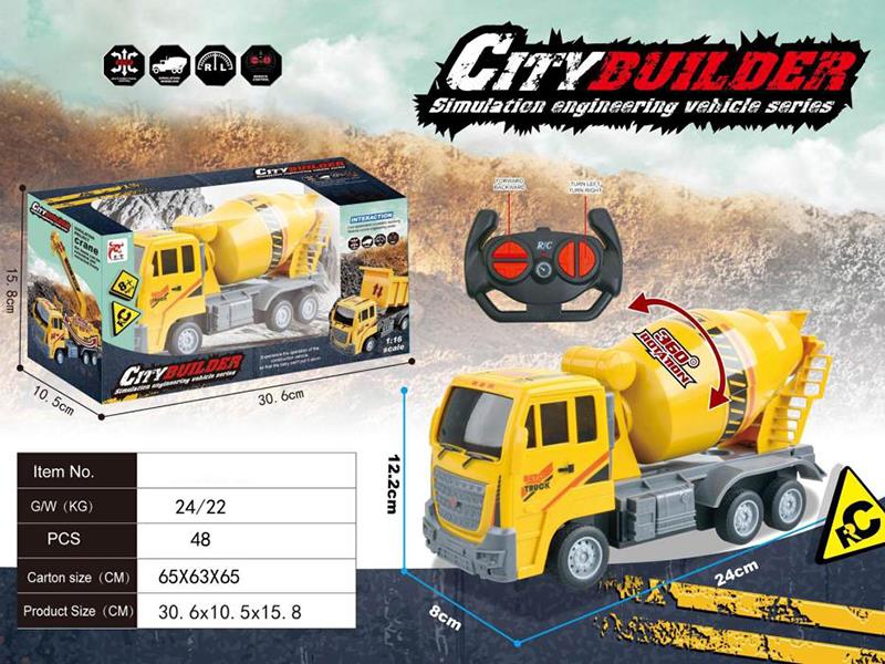 4-Channel Remote Control Concrete Mixer(Not Included Batteries)