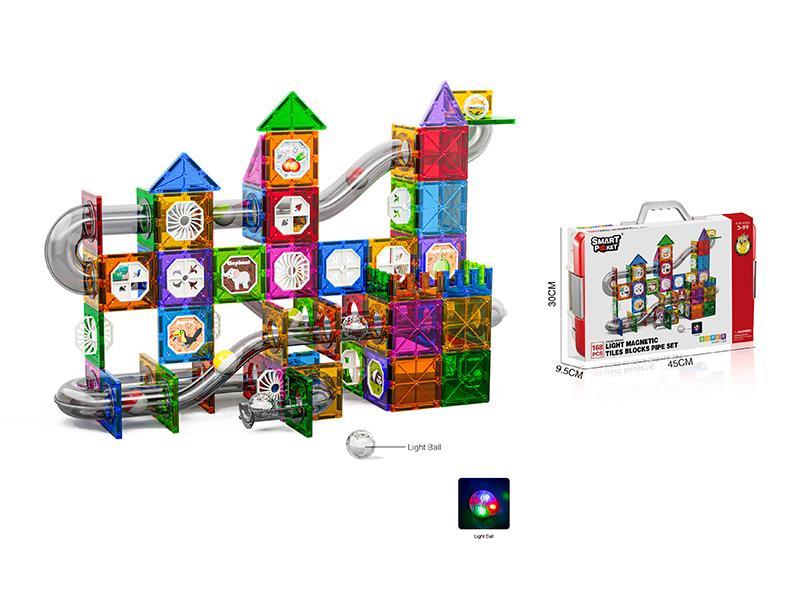 168Pcs Magnetic Sheet Pipe Package With Light - Deluxe Version