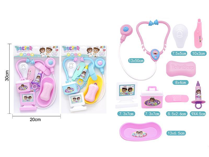 Children's Doctor Set 9pcs