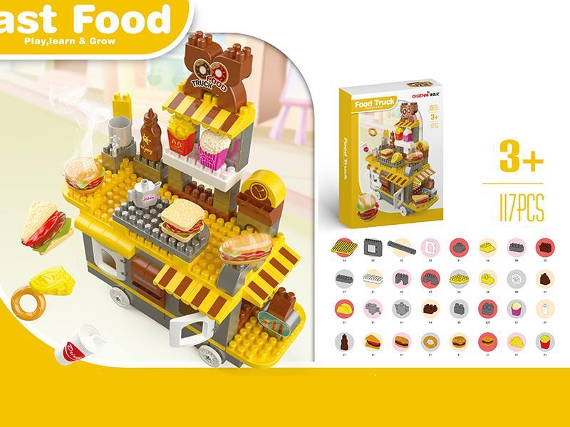 Hamburger Cart Building Blocks 117pcs