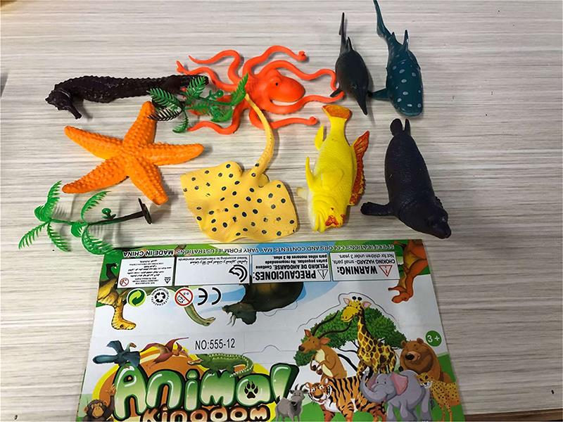 Sea Animals Set 8pcs