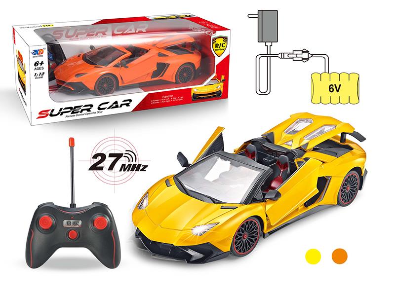 1:12 Lamborghini 3 Open Doors Remote Control Convertible Car (With Charger,Rechargeable Batteries)