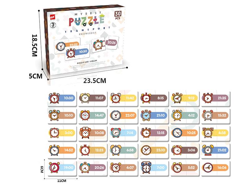Time Knowledge Matching Puzzle 30pcs