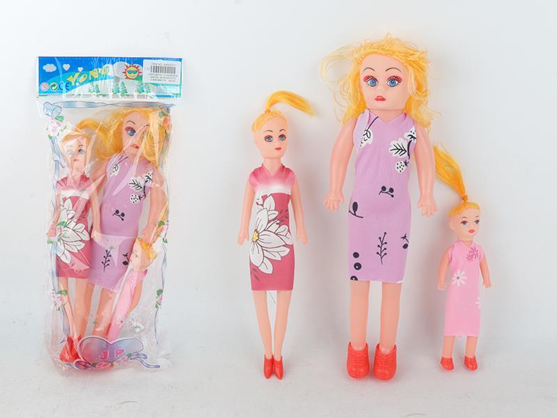 Doll Toys 3pcs(9 Inch + 14 Inch + 18 Inch)
