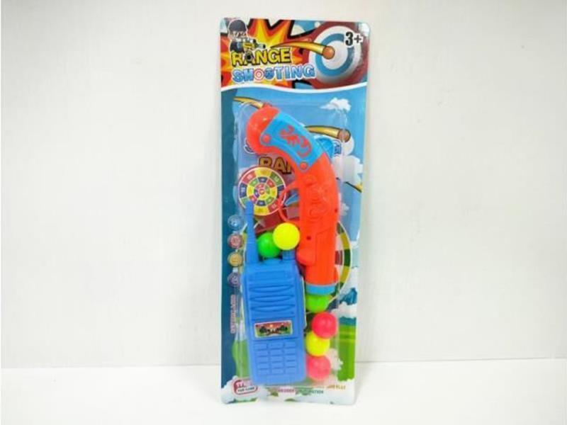 Ping-Pong Ball Gun Set