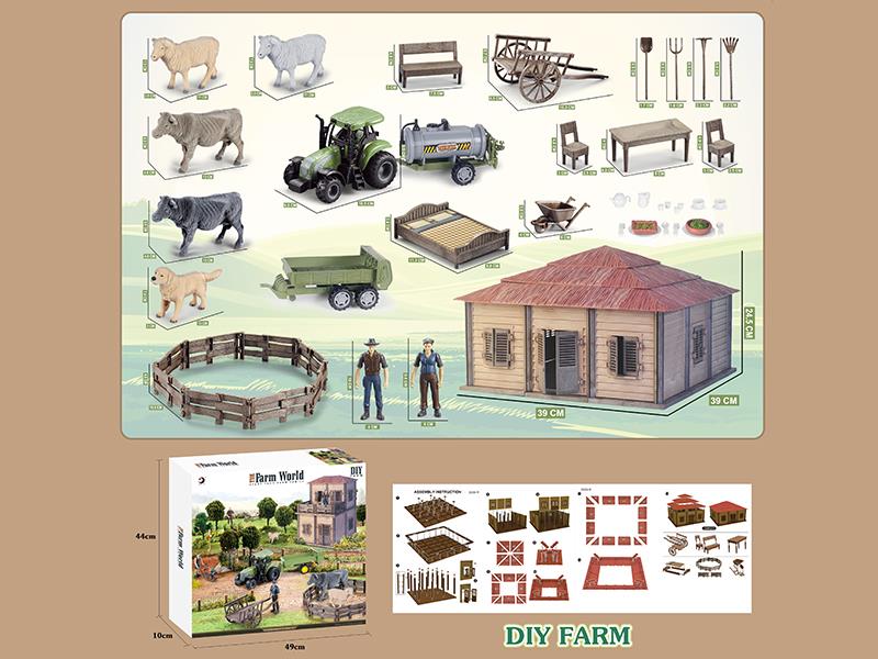 DIY Farm Set