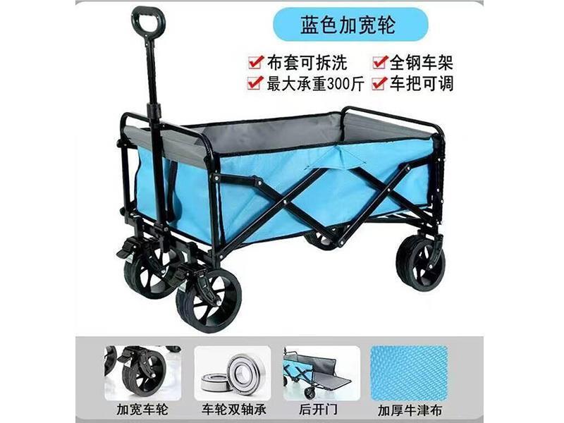 Rear-Opening Camping Outdoor Camper Van