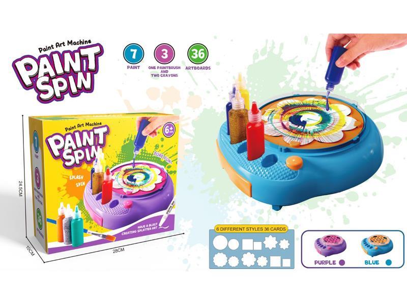Paint Spin