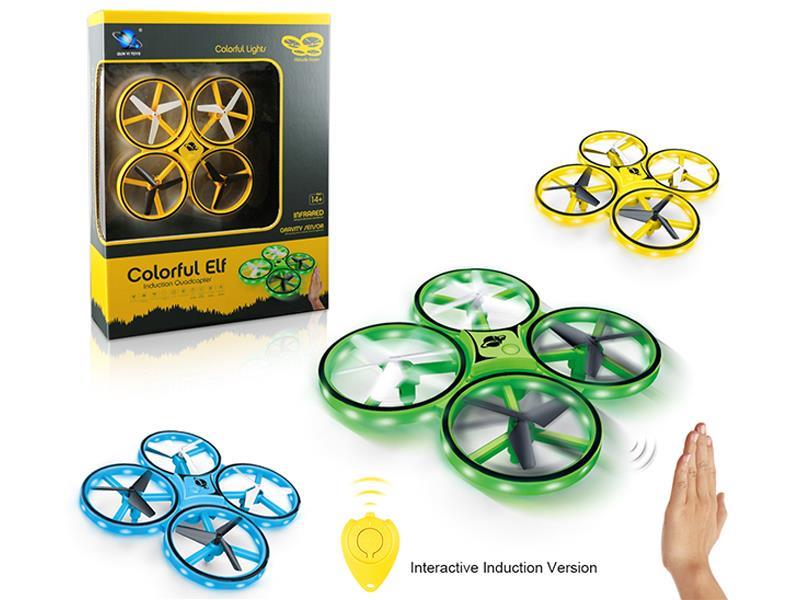 Dazzling Light Interactive Induction Four-Axis Aircraft