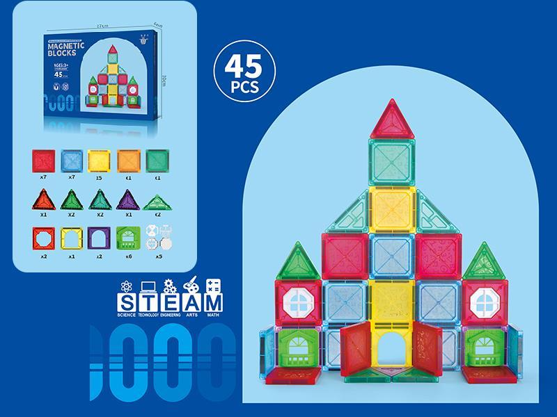 Magnetic Building Blocks 45pcs