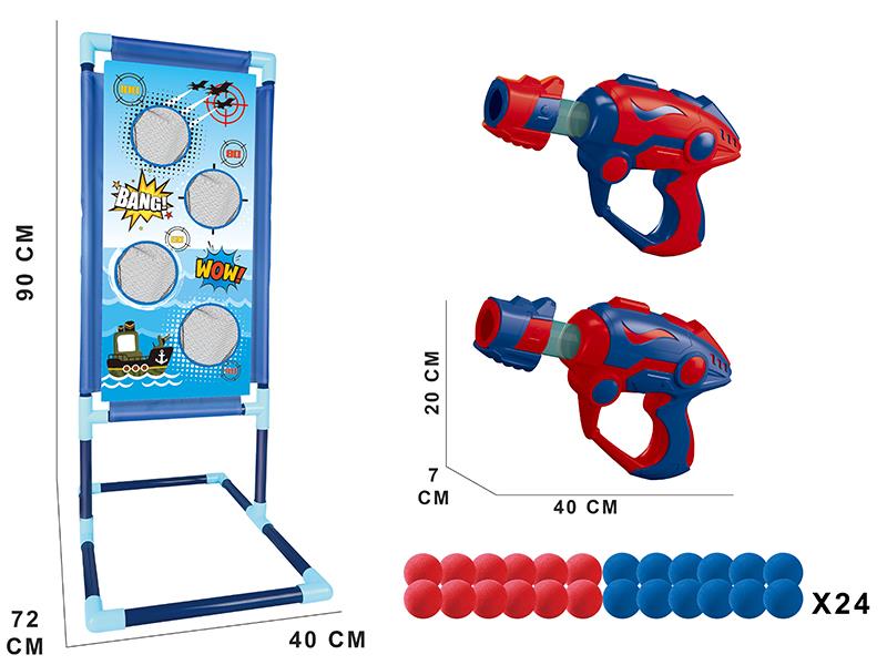 Air Guns Target Shooting Game Toy