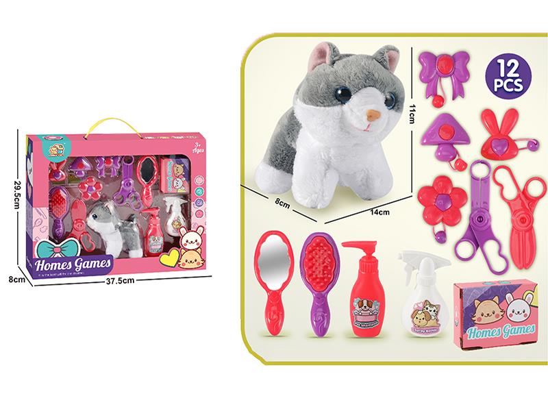 Pet Cat Grooming Set 12pcs