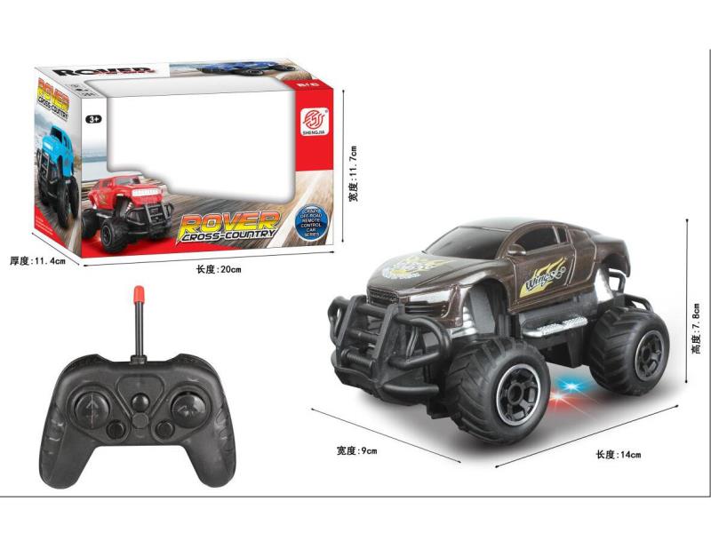 The Five-Channel Light Remote Control Vehicle Does Not Include Electricity