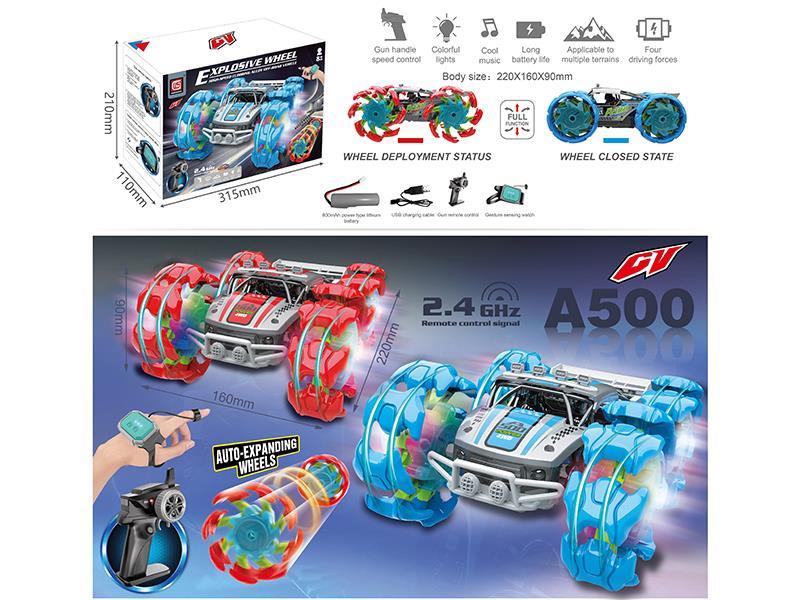 2.4G Remote Control Explosive Wheel Alloy Drift Car(Dual Remote Control)