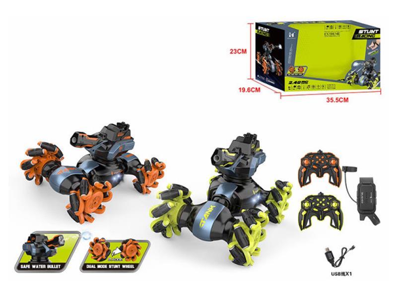 R/C Side Turning Water Bomb Car