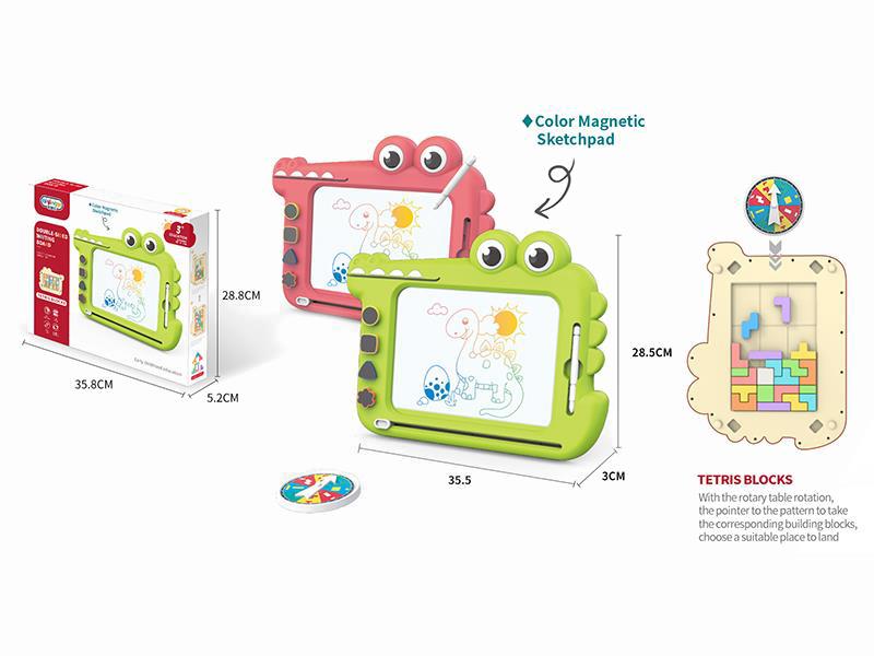 Crocodile Double-Sided Writing Board
