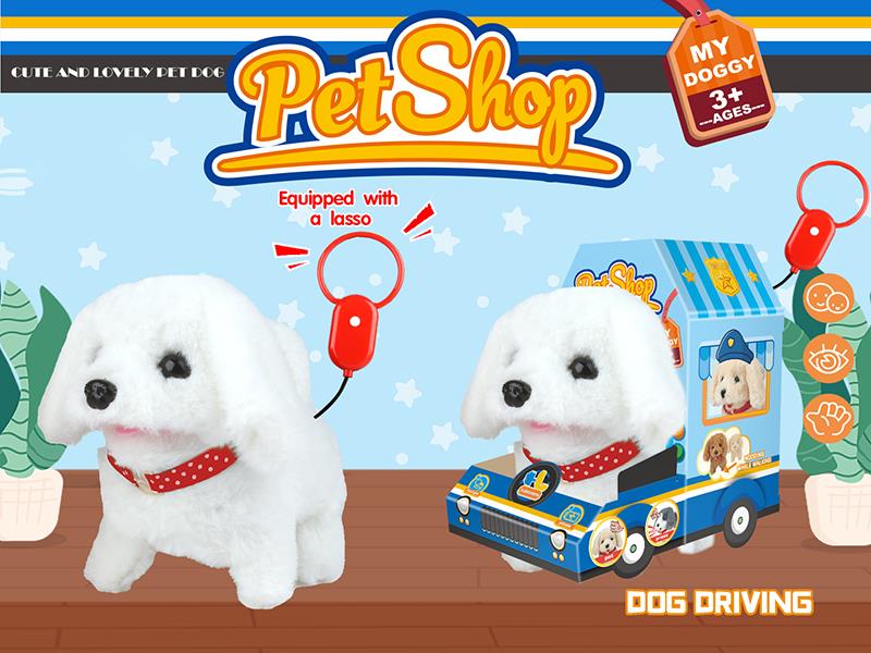 Electric Plush Dog With Dog Rope(Bichon)