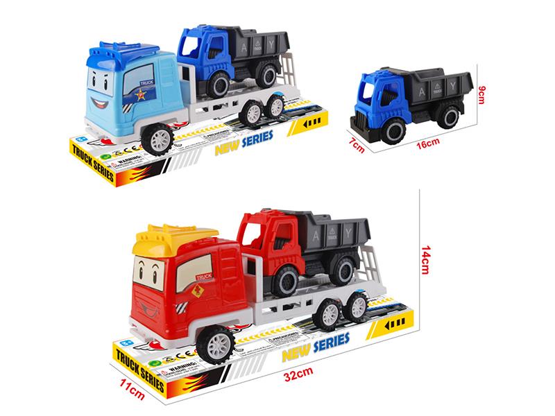 Cartoon Friction Trailer