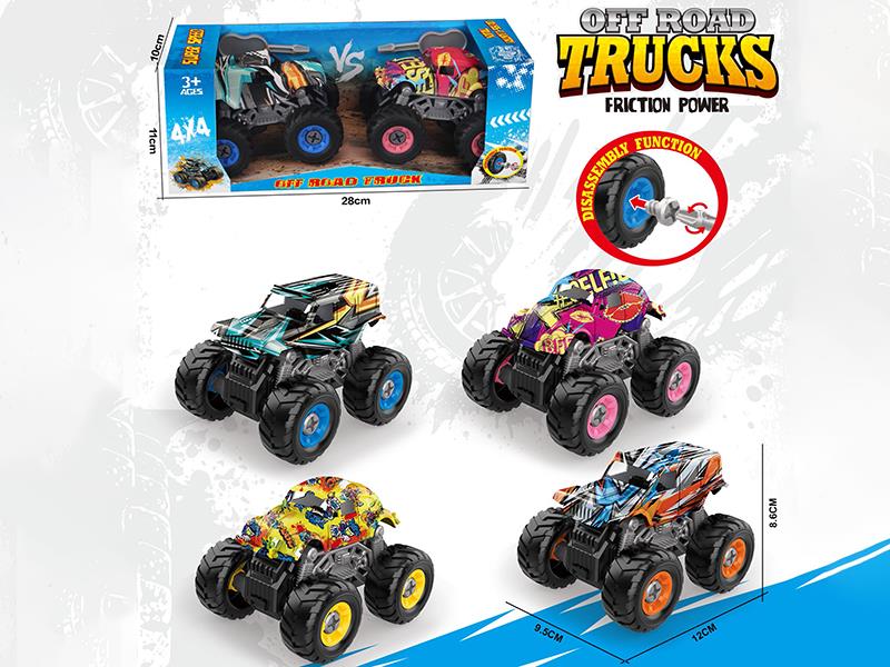 DIY Assembly Friction Graffiti Off-Road Vehicles 2pcs