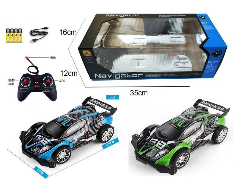 1:16 4CH R/C High-Speed Off-Road Vehicle With Light