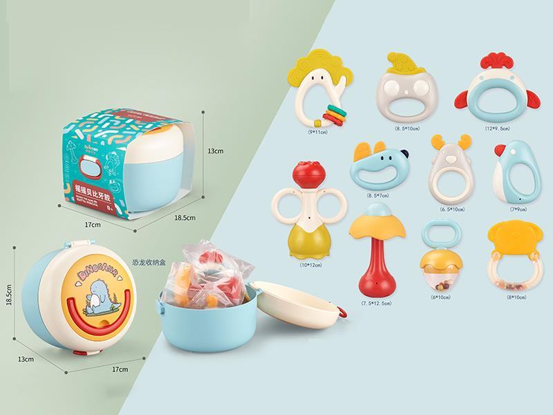 Dinosaur Storage Box Teether 10pcs