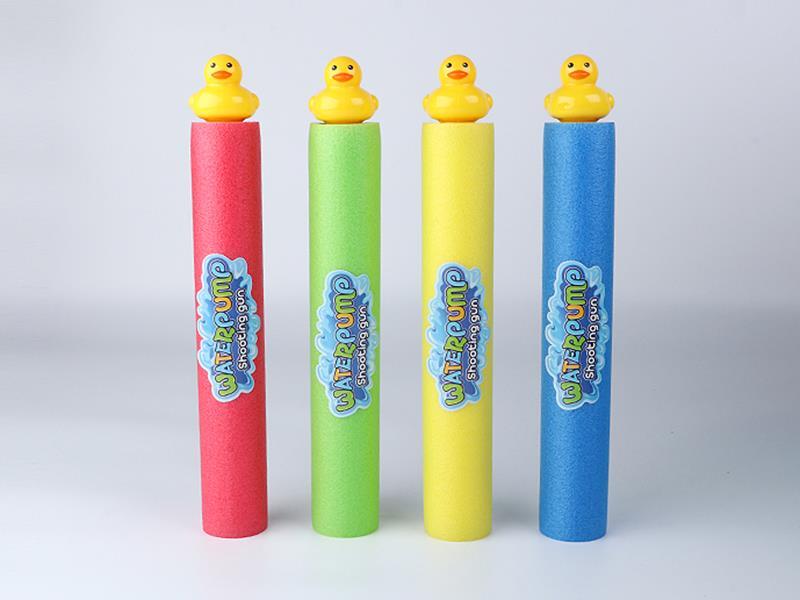 35cm Yellow Duck Circle Water Cannon