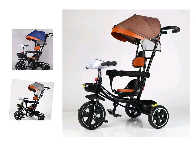 Children's Tricycle With Awning