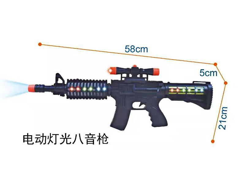 B/O Eight Tone Gun With Light