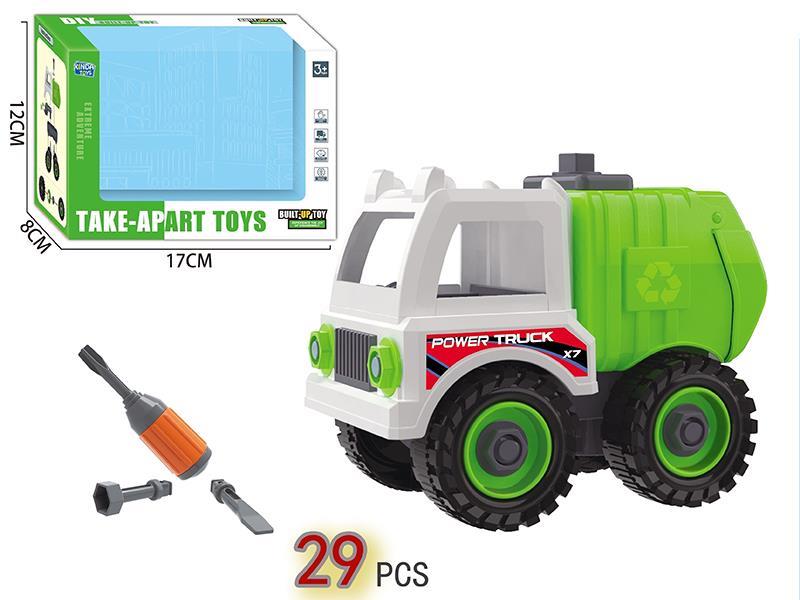 DIY Assembly Sanitation Truck 29pcs