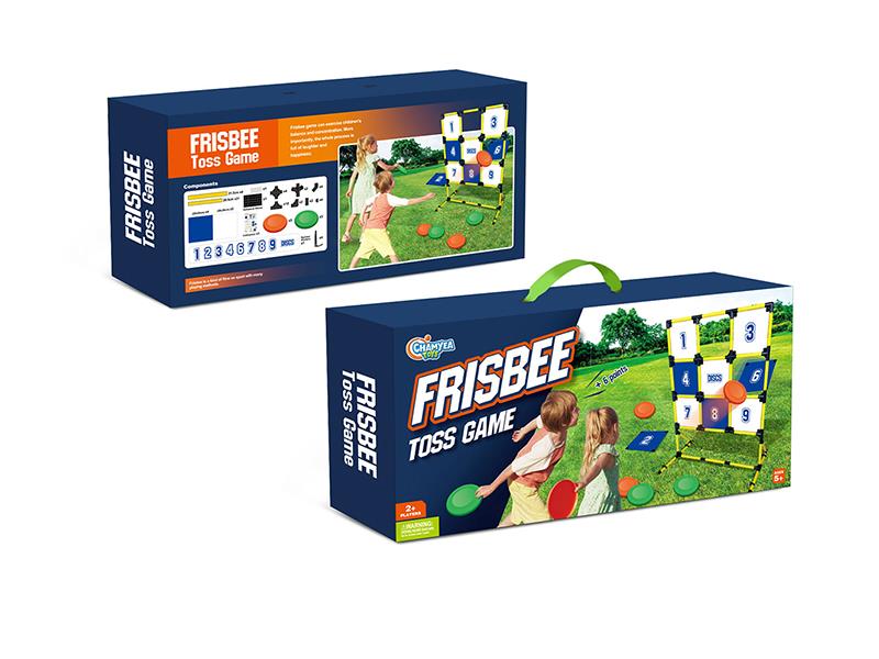 Frisbee Toss Game