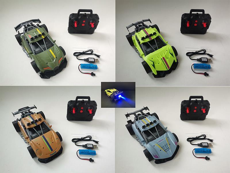 1:16 R/C High Speed Car With Light And Spray