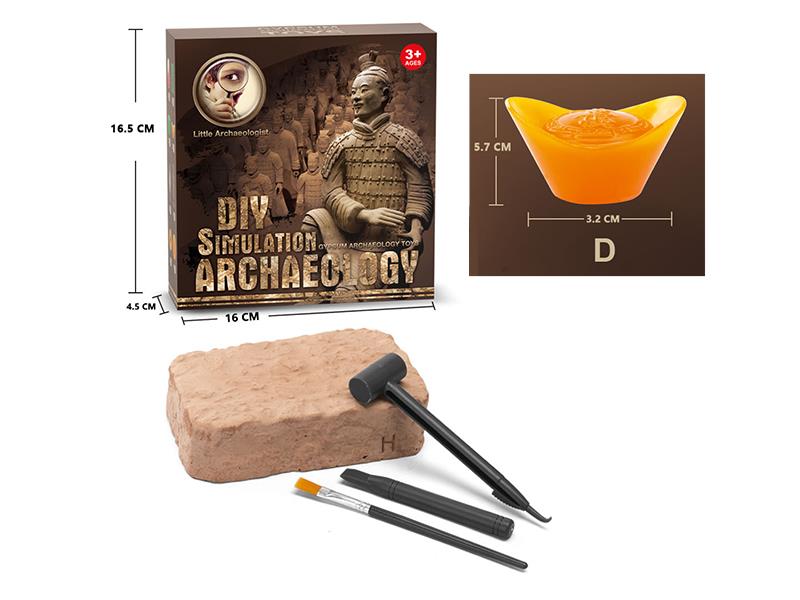 DIY Archaeological Toy
