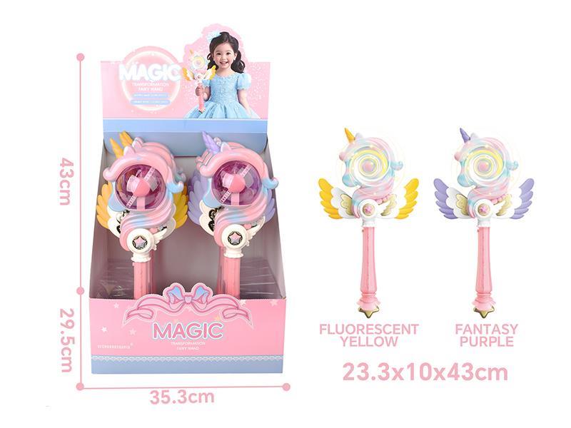 Unicorn Magic Wand
