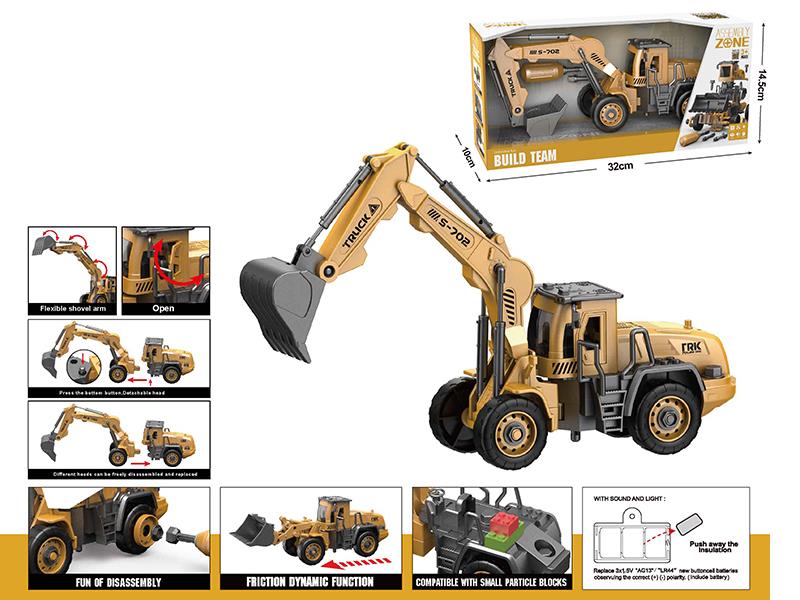 DIY Assembly Friction Excavator