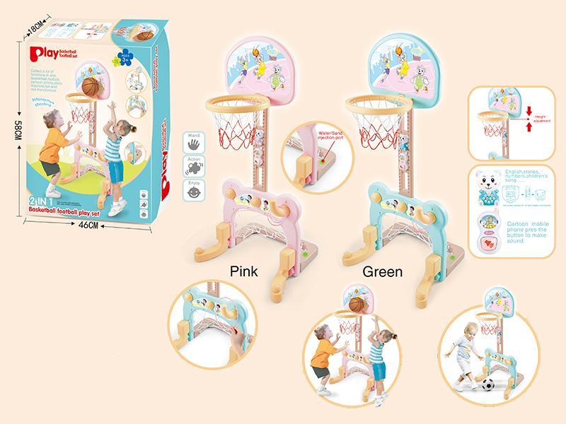 2 In 1 Basketball Stands