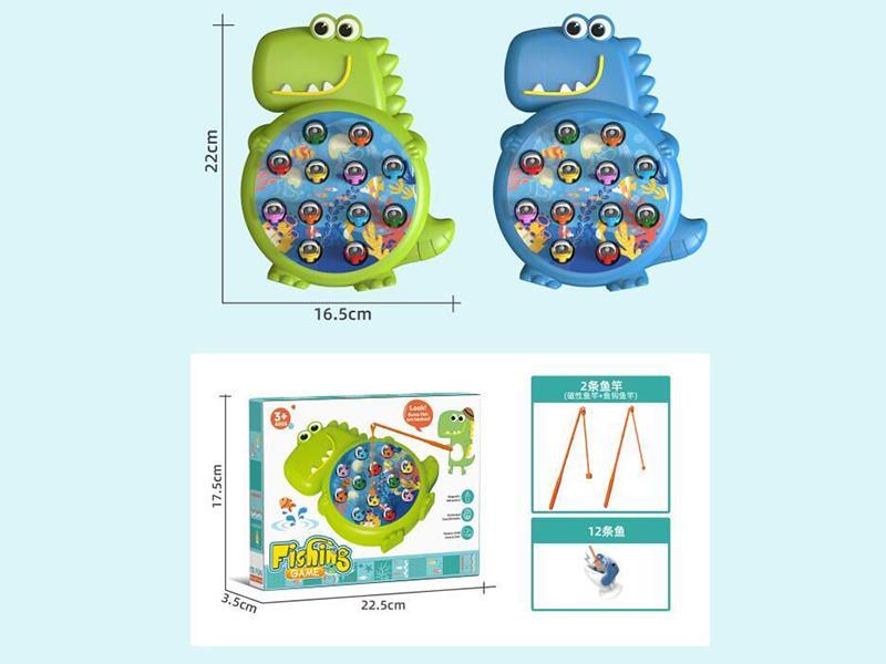 Dinosaur Fishing Game